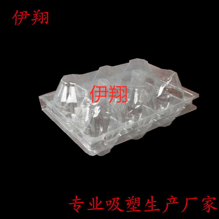 厂价抗压抗碎PVC吸塑包装盒 6枚塑料鸡蛋托 鸡蛋塑料包装盒