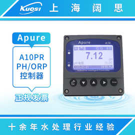 定制Apure A10PR-A工业PH/ORP控制器污水处理台式ph计ph测定仪