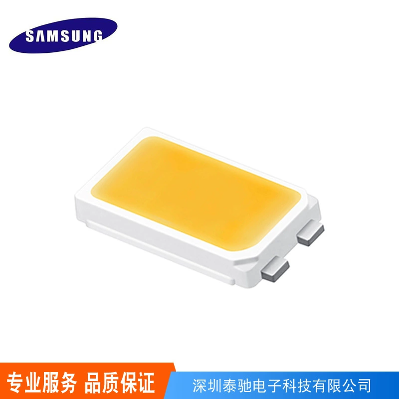 三星灯珠5630 5630灯珠胶粘 Samsung lm561 灯珠 Samsung LED 灯珠 lm561c