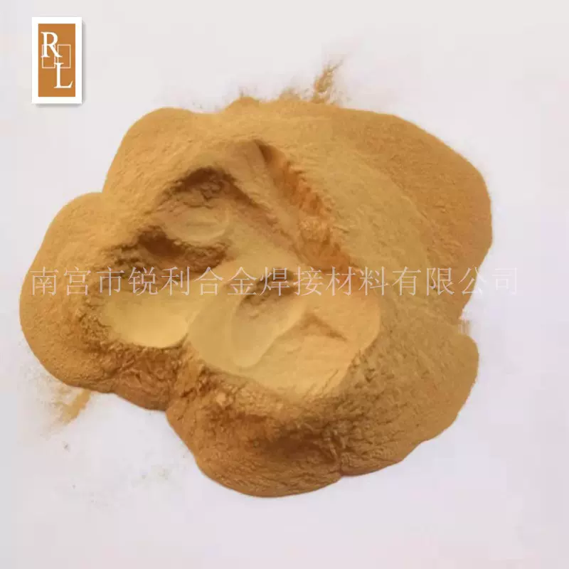 铜锌合金粉 高纯黄铜粉 400/800目超细黄铜 金属粉末 厂家直供