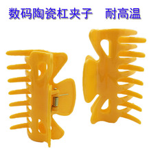 �͸ߜع̶��A���a�մɠC�l�A�����l��C�A�ӠC�l�͸ߜ��Sɫ���l�A