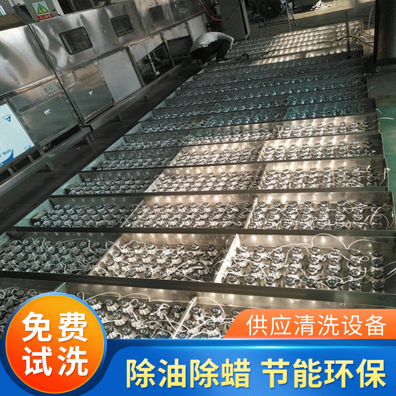 长期供应肇庆高要四会除油超声波振合超声波震板振体工业自动清洗