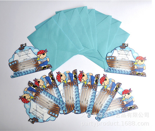 Pink princess theme children's girl birthday party banquet English invitation card invitation envelope 8 pieces