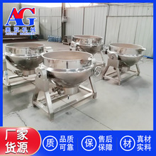 iƤˮCC iu uζu uţuu