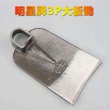 ������301��̖���z  �r���z�^   �����z�^   �@���z�^