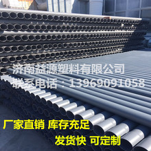 �S�ҹ���ɽ�|��ׯ100*2.5����ͨӍ�� ���������Ϲ܏S��ֱ�N�r��