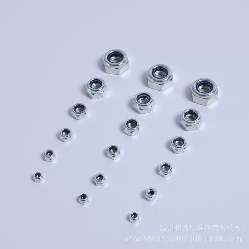 碳钢防松螺母尼龙锁紧螺母镀锌非金属嵌件六角螺帽五金配件螺丝帽
