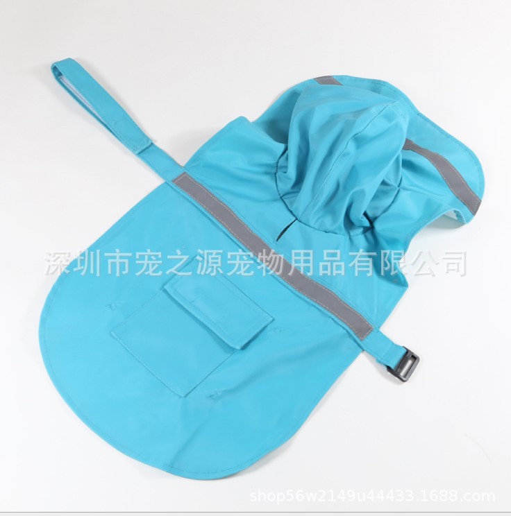레이크 블루