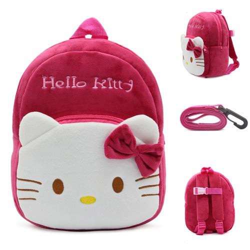 Anti-lost Cute Cartoon Children's School Bags Backpacks Plush Backpacks Three-Color KT Cat Children's Early Education Bags