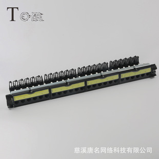 ������UTP�W�j�侀�� CAT6/CAT6A 24�ڷ�����
