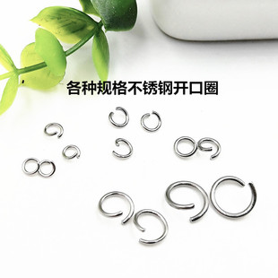 1000��/��304���P��_��Ȧ������B�ӭhCȦdiy������
