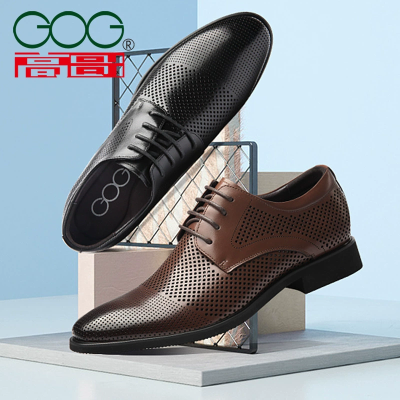 Gao Ge обувь для увеличения роста мужская кожаная обувь мужская летняя деловая официальная одежда из натуральной кожи, дышащая мужская обувь со скрытым ростом, увеличивающаяся мужская обувь, полые кожаные туфли