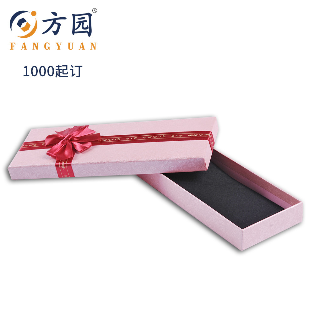 复合加工纸板通用包装盒批发烫金(烫银)纸板折叠天地盖礼盒