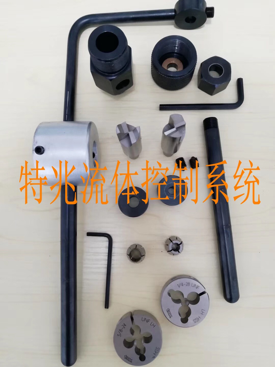 美  国    HIP加工工具 倒外圆锥工具 割刀 夹头互换 0-207MPA