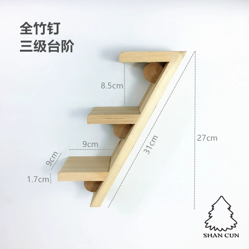 Тоторо Трамплин Тоторо Шкаф Клетка Shancun Твердая древесина Бамбуковый гвоздь Три ступени N12