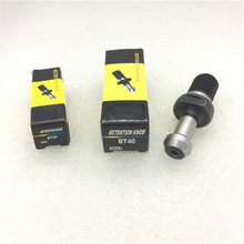 ����LRT��� BT30 BT40 BT50���45�Ȕ��ص������U ������