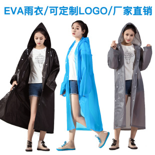 EVA��һ�������³��˕r�����Α���Ӻ�ĥɰ��������Դ�^�S�����l