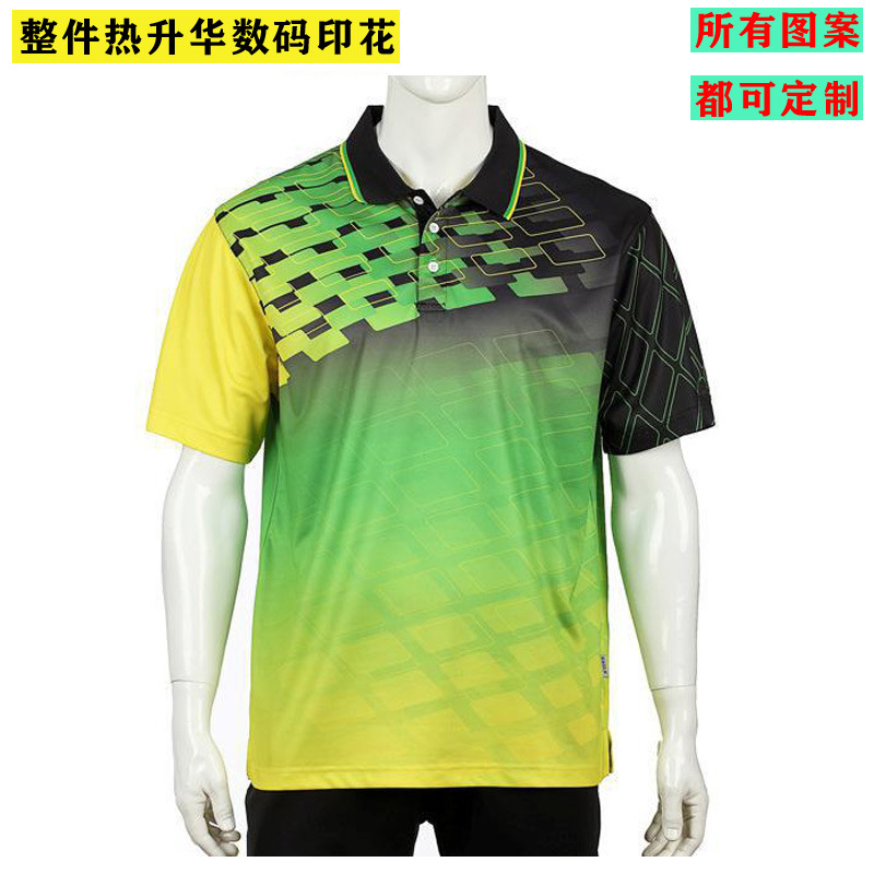 Manufacturer customized men's lapels heating short -sleeved full…