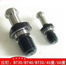 CNT���L+R+T BT30/40/50��� LCYY���ص������U 45��������