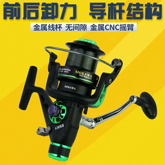 Shikawa SHIKAWA 060 Metal Head Front and Rear Brake Fishing Reel Casting Rod Reel for Carp Fishing