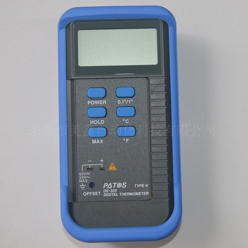 热电偶温度测量仪器测温表DE305