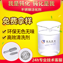 ���P䓸߾��ܻҺ ���ٱ��湤�I������ϴ�� ���P䓱�ɫ���P��