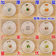 �´���Ӻ���ʽ�p�Ϭm������fϴĘ����ö����� ��ͯ��