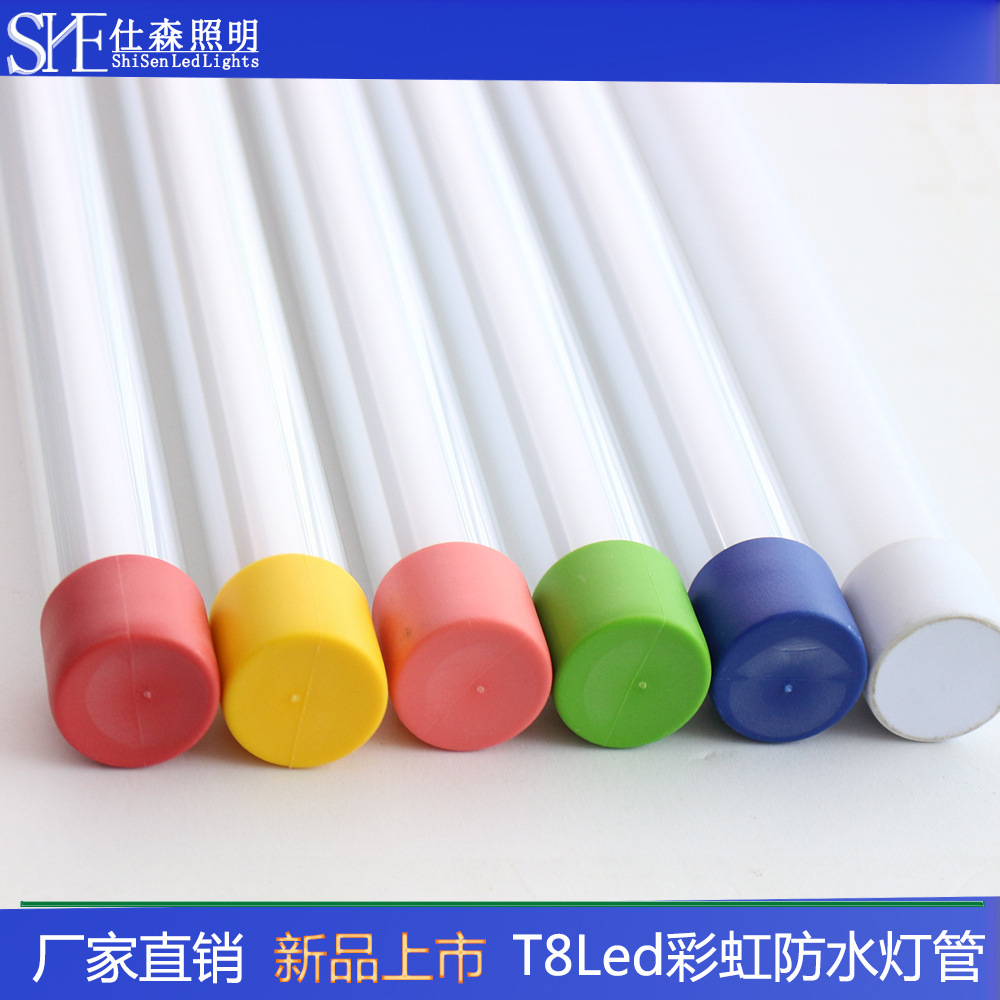 Tubo LED T8 de color, 1.2 m, resistente al agua, ideal para exteriores, decoraciones o escaparates