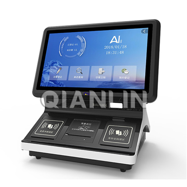 【订金】厂家销售 支持指纹识别访客一体机