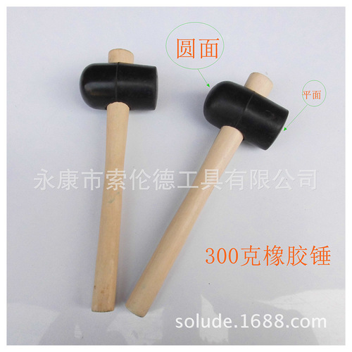 Solund transparent and odorless floor installation elastic shock-proof rubber tendon hammer cross-border product rubber hammer