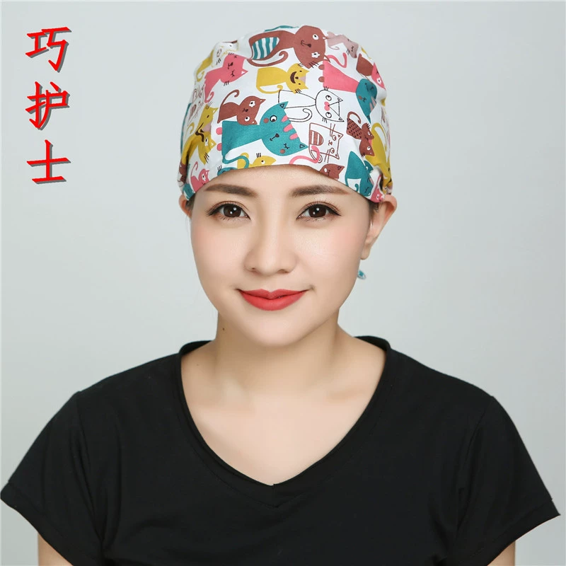 巧护士 The operating room hat fox men and women cartoon all cotton printing flowers sanitary dental chemotherapy Baotou nurse work cap