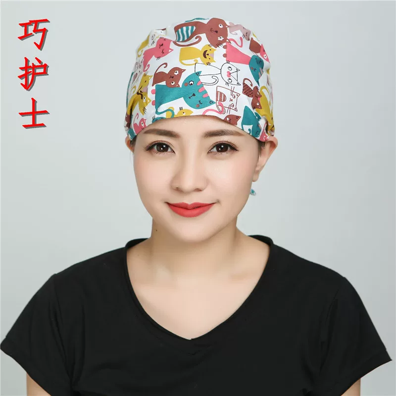 巧护士 The operating room hat fox men and women cartoon all cotton printing flowers sanitary dental chemotherapy Baotou nurse work cap