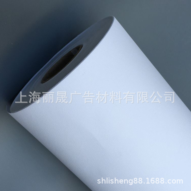 彩喷布/无框画材料装饰画布卷筒防水化纤油画布0.914/1.07/1.27