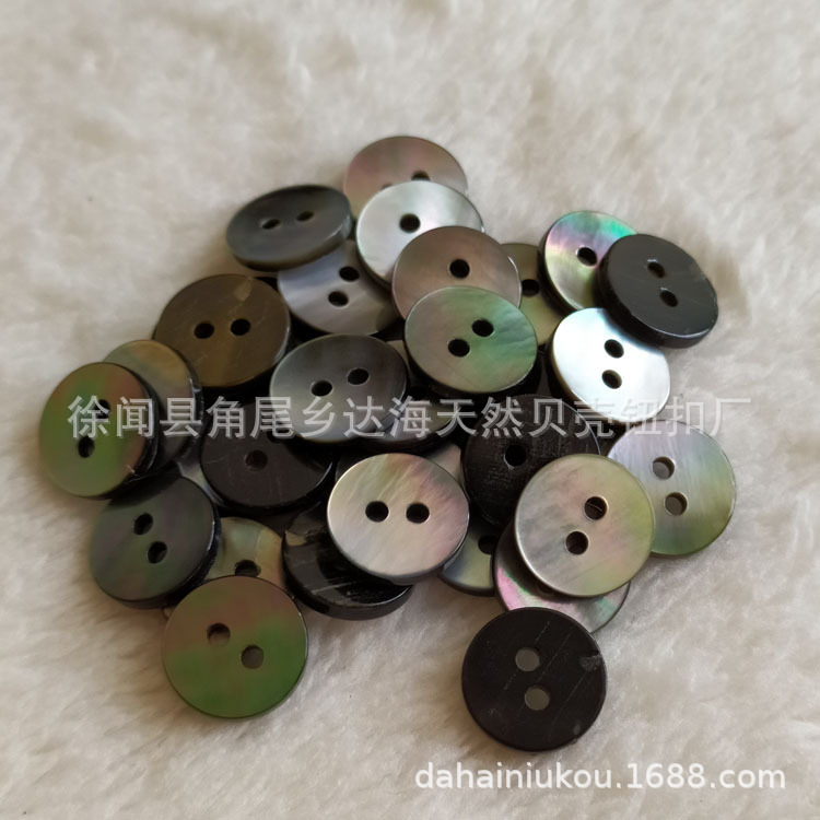Wholesale Black Mother-Of-Pearl Shell Buttons Flat Two-Hole Shirt Knitwear Cashmere Sweater Buttons Fashion Decoration Wholesale Black Mother-Of-Pearl Shell Buttons Flat Two-Hole Shirt Knitwear Cashmere Sweater Buttons Fashion Decoration