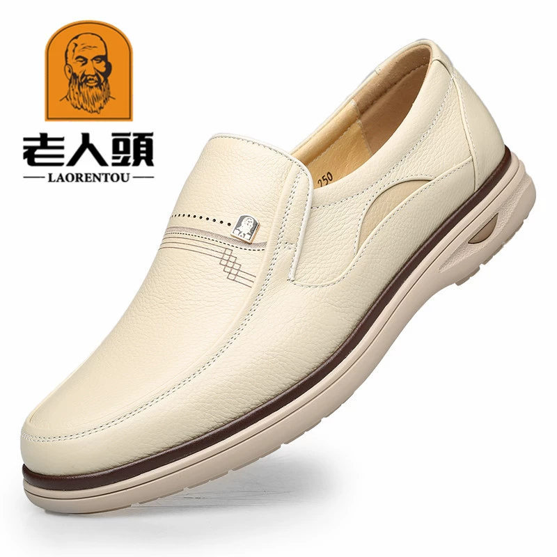 Оптовая продажа мужских туфель в стиле «старинка», весна 2025, новая модель, молодежные повседневные туфли из мягкой кожи без шнурков, деловые мужские туфли 8107