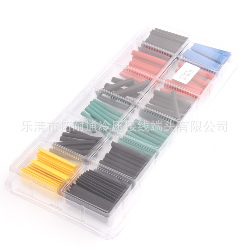 盒装热缩管120PCS 热缩套管 跨境电商 外贸热销爆款 轻重量版