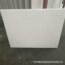 石膏板天花;彩钢瓦;轻钢龙骨