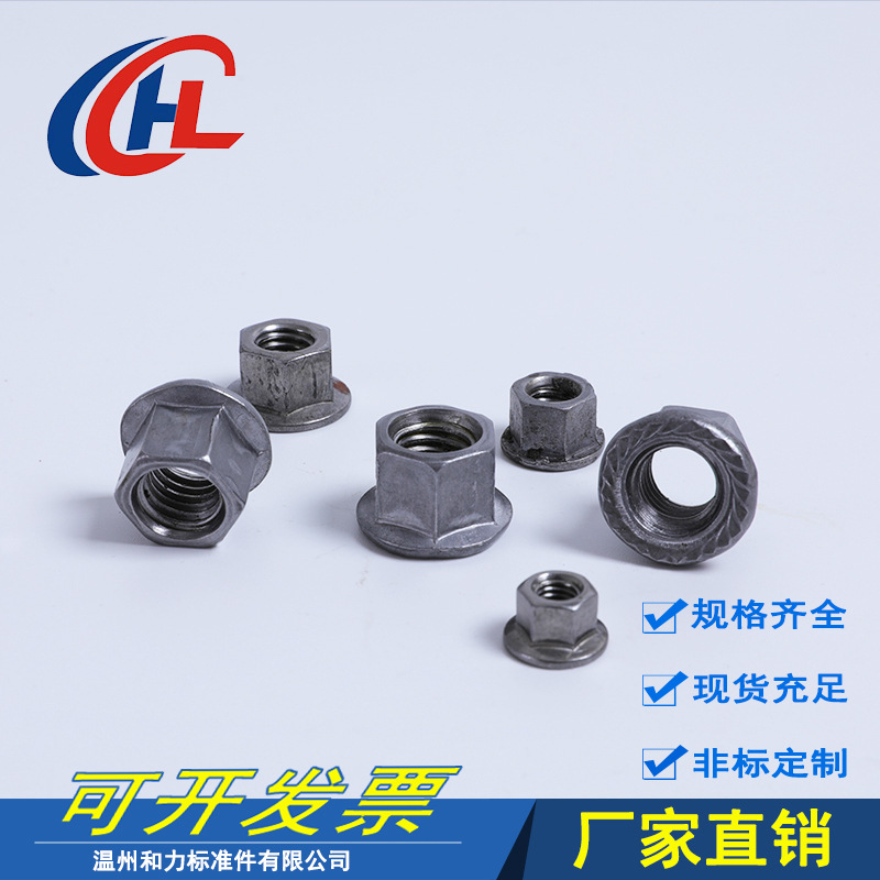 Tuerca de brida, accesorios de ferretería planos dentados, tuerca de acero al carbono 6177M3-M16, tuerca hexagonal, tuerca de fijación antiaflojamiento.