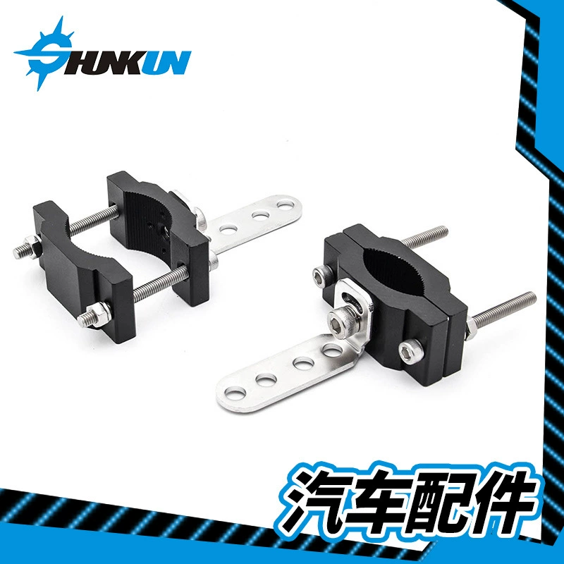 Мотоцикл прожектор передний бампер зажим для трубы Рабочая лампа прожектор Автомобильный багажник полоса лампа металлический крепежный кронштейн