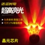 台湾功率直插式红光灯珠