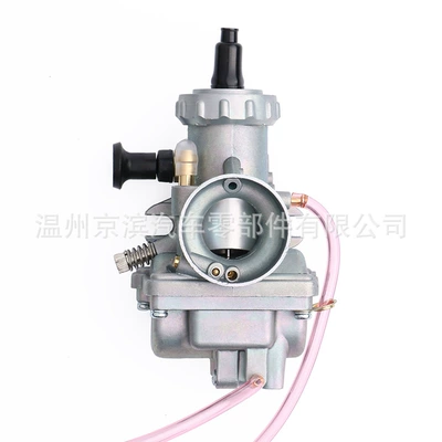 Southern 125 NF Carburetor