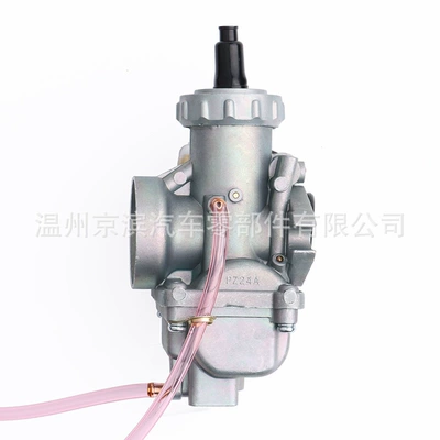 Carburetor 125 125CC RX100