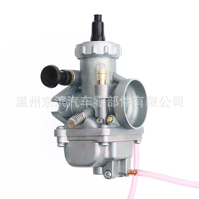 carburetor, Carburetor