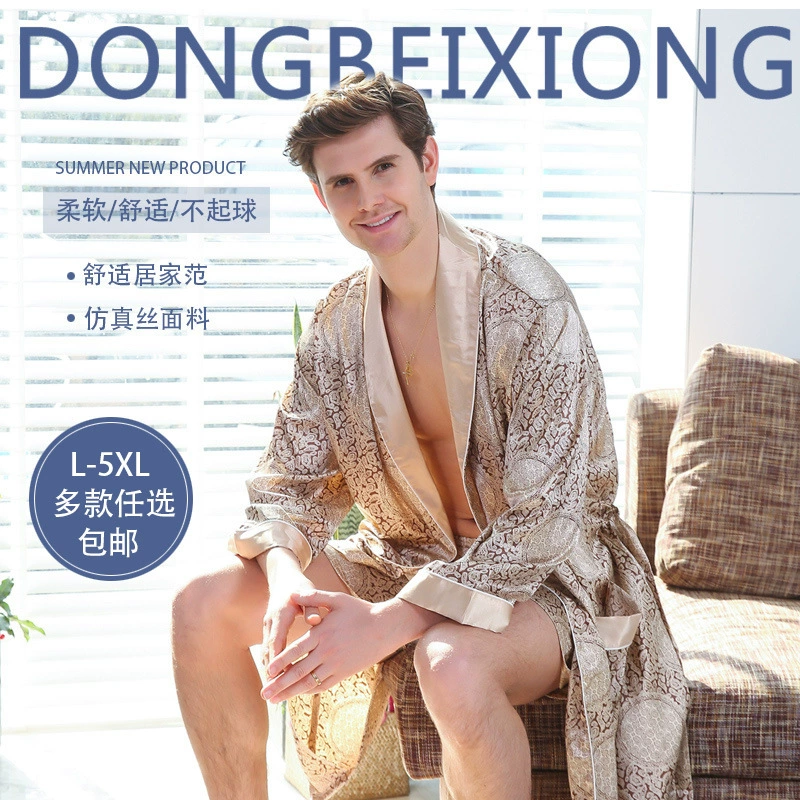 Men's bathrobe, set, long-sleeve, silk pijama, plus size