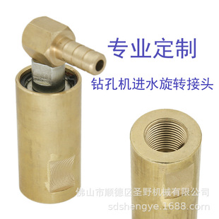 ����荿�ͨˮ늙C�Mˮ���^M18*1.5�����~���^���Dˮ��֧�ֶ�