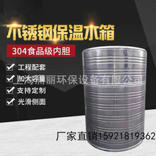 �S�ҹ����A�β��P�ˮ�䡢���ϲ��P䓱���ˮ��--�S��ֱ�N