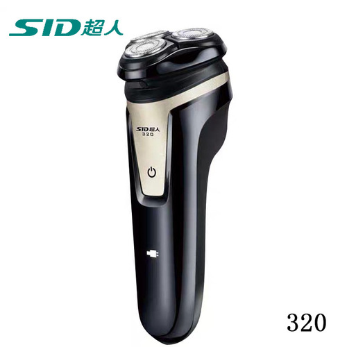 Superman RS320 Electric Shaver RS322 Men's Electric Razor Water Wash Floating Rotating Triple Head