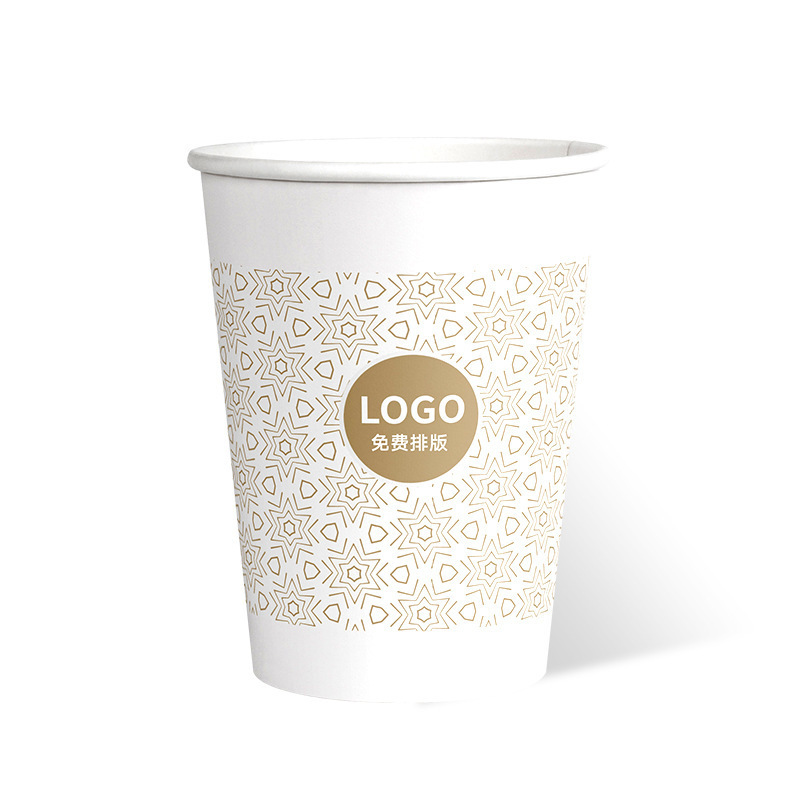 3/9/12/14/16 oz paper cup