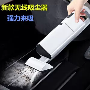Avtomobil Tozsoranı 12V Yüksək Güclü Yaş və Quru İkili İstifadə Simsiz Şarjlı