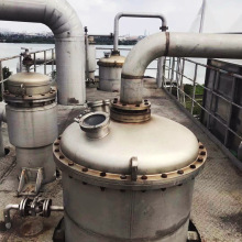 购销不锈钢蒸发器 四效结晶蒸发装置 多效化工循环蒸发设备